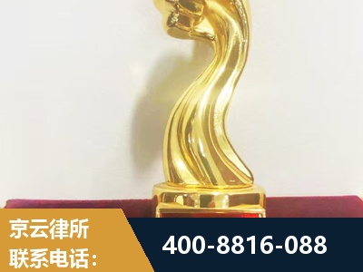 崇州-企业厂房拆迁