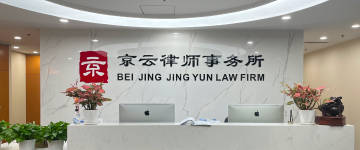 崇州-首屏背景图