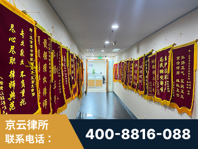 崇州-企业展示图